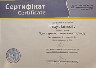 2026-07-26 12.17.13 1