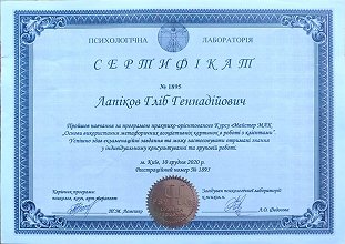 2026-07-26 12.17.21 1 1